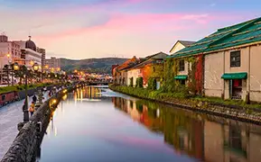 Imagen de Otaru