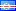 Bandiera Cabo Verde