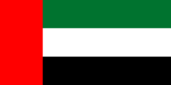 Emiratos Arabes